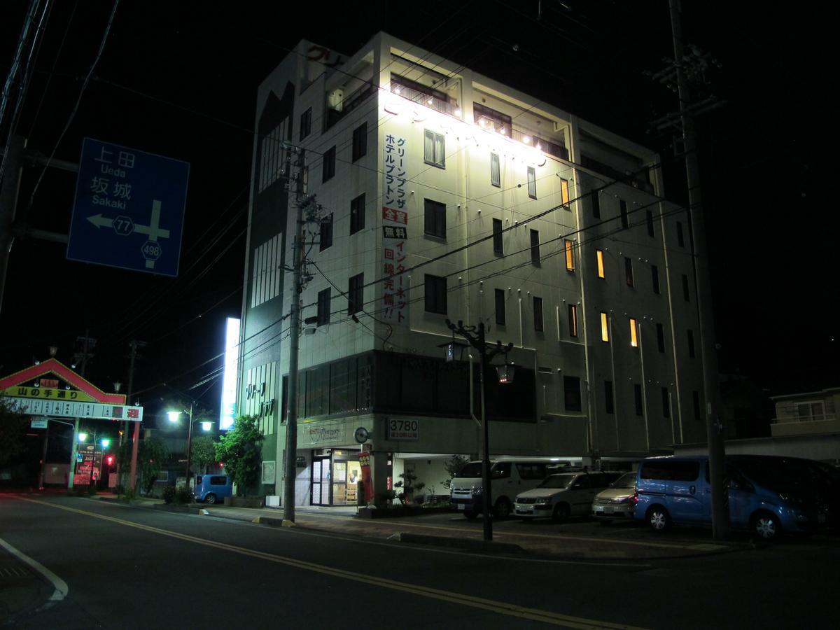 Hotel Platon Annex Green Plaza Chikuma Buitenkant foto